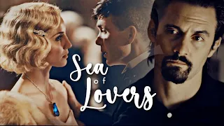 Multicouples | Sea of lovers (Collab)