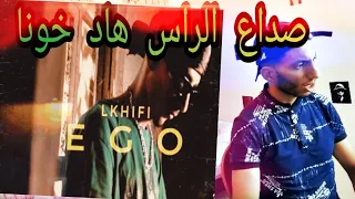 Lkhifi-EGO | (Reaction)
