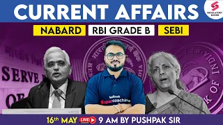 Finance Current Affairs for RBI/ SEBI/ NABARD | RBI Grade B General Awareness 2024 | Pushpak Sir