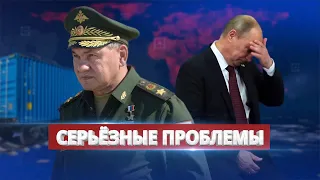 Российская логистика провалилась / Ну и новости!