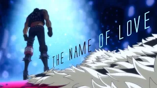 One Piece - The Name of Love