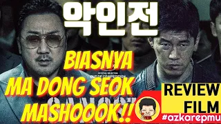 REVIEW FILM KOREA The Gangster, The Cop, the Devil (2019) 악인전 EONTALK | Indonesia