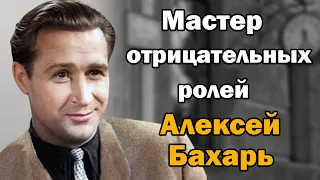 На исходе жизни остался совсем один. Алексей Бахарь