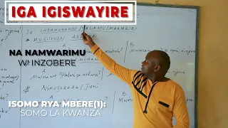 Iga Igiswayire vuba na mwalimu w' inzobere mu gihe gito(Isomo rya (1)) EP1