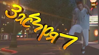 РЫЖИЙ РЕПОРТЕР В ГТА 5 РП | GTA 5 RP