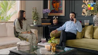 Baap Ne Apni Jaidad Beti Ke Name Kar Di...!! #adnanrazamir #ameemasaleem - Tum Mere Kya Ho - HUM TV