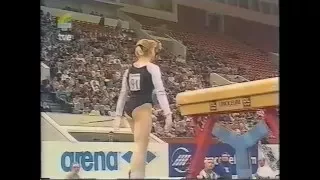 1998 gimnasia artistica europeo San Petesburgo   finales por aparatos