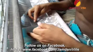 Jamdani weaving: An AMAZING  art of  the world