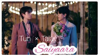 [BL] Tun × Talay | Saiyaara 🌺 Hindi mix 🎶 #viceversa #jimmysea