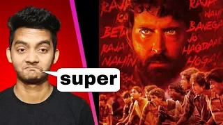 Super 30 trailer reaction and review | My thoughts on the Super 30 official trailer