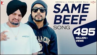 SAME BEEF Song | BOHEMIA | Ft. Sidhu Moose Wala | BYG BYRD