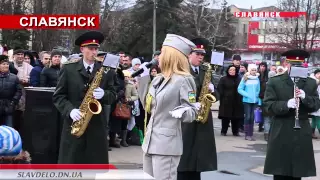 Славянск   концерт Военного оркестра 10