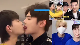 [Eng/bl] A lot of 🔥 Q&A with multiple couples + goodnight kiss| Lai Jiaxin & Li Jiahua | Jielin CP