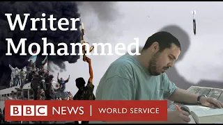 Libyan writer Mohammed Alnaas - Arab Spring 10 years on - BBC World Service