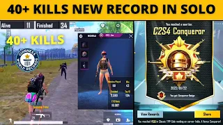 🔥40+ Kills New Record By Speed Hacker😱| Ace 8 To Solo Conqueror | Rank Push Tips And Tricks For C2S4