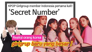 #13 [reaksi orang korea] KPOP Girlgroup member Indonesia pertama kali 'Secret Number' korea friends