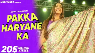 Pakka Haryane Ka | Sapna Choudhary Dance Performance | New Haryanvi Song 2022