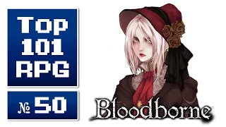 Top 101 beste RPGs aller Zeiten #50 » Bloodborne (2015)