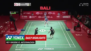 World Tour Finals 2021 | Finals WD: S Kim / H Kong  (KOR) vs. N Matsuyama / C Shida (JPN)