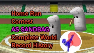 The Complete History of Sandbag's Home Run Contest World Record