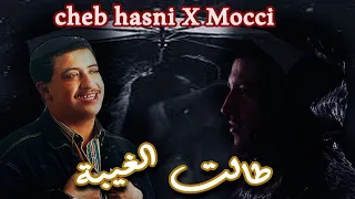 Mocci X Cheb Hasni - Talet Lghiba l Rai Rap Remix