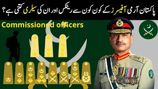 Pakistan Army Officers Ranks with Salary and Insignia | Pak Army Ranks And Salary