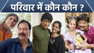 CID Fame Dinesh Phadnis Family, Wife, Daughter Details Reveal, Grand Daughter संग Video में मस्ती..