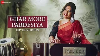 Ghar More Pardesiya - Cover Version | Suchismita Das