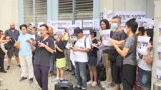 Protest outside British Consulate in HKong