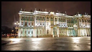 Part 14] Old St. Petersburg, Night walk Palace Square to Nevsky Prospekt