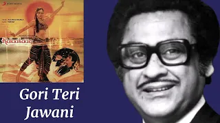 Gori Teri Jawani Pe l Kishore Kumar, Amit Kumar, Kalakaar (1983)