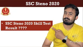 SSC Steno 2020 Skill Test Result #sscsteno #sscstenographer #sscsteno2020 @SarkariNaukriValeBaba