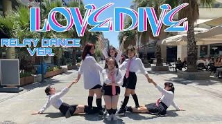 [KPOP IN PUBLIC TURKEY] IVE (아이브) - 'LOVE DIVE' Relay Dance Cover by N1XIE
