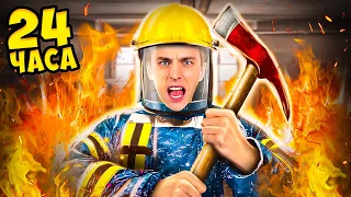 DSCENG_Became FIREFIGHTERS For a Day Challenge !