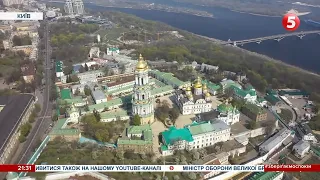 Чоловічий монастир ПЦУ в Лаврі: в упц мп обурені, але рішення за державою