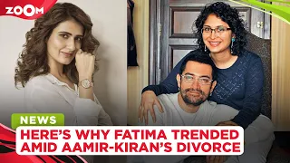 Here's why Fatima Sana Shaikh trended amid Aamir Khan-Kiran Rao's divorce news