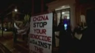 Uyghur protest in front of Chinese embassy in London