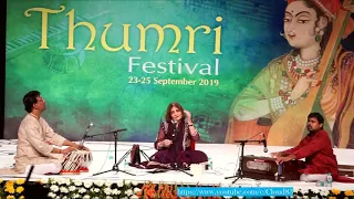 Dhanashree Pandit Rai | Thumri Festival 2019 | Indian Classical Music