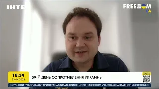 Мусиенко: откуда наносился ракетный удар по Одессе | FREEДОМ - UATV Channel