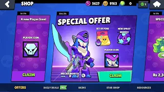 BRAWL STARS GET MECHA MORTIS SKIN AND MECHA PLAYER ICON IN SHOP | Go shop and get it fast #brawlpass