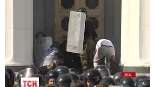Генпрокуратура закінчила слідство щодо учасників заворушень біля парламенту 31 серпня 2015 року