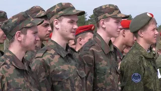 Новооскольские  школьники приняли  участие в военно - патриотической  игре "Зарница"