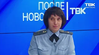 Приставы о новых правилах взыскания задолженности: «После новостей»