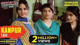 Shazia करवा रही थी लड़कियों से गलत काम | Crime Patrol Series | TV Serial Episode