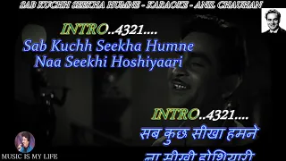 Sab Kuchh Seekha Humne Karaoke Scrolling Lyrics Eng. & हिंदी