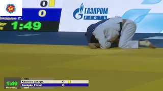 81 kg Каюмов Э Закарян Г 03 03 2018 Т2 ПЕРВЕНСТВО РОССИИ по ДЗЮДО, СМОЛЕНСК 2018