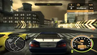 Прохождение Need For Speed Most Wanted(2005)- Часть 1.Первые Гонки