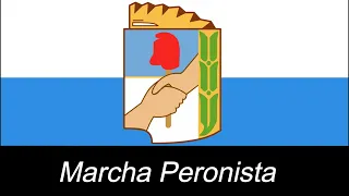 Marcha Peronista (Letra) "Los Muchachos Peronistas"
