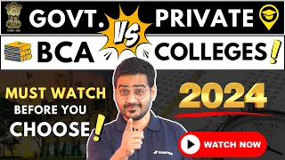 💥Govt. vs Private BCA Colleges? Which is Best? BCA Admissions 2024!🤩 #bca #bcacolleges #bcacourse