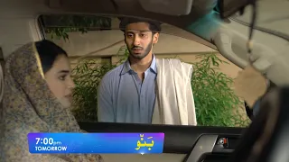 Banno Episode 51 Part 2  Promo l Review Episode Tonight At 7pm only har pal geo l BEENA l l#banno49